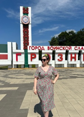 дарья, 27, Россия, Славянск На Кубани