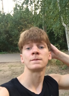 Philipp, 21, Россия, Казань