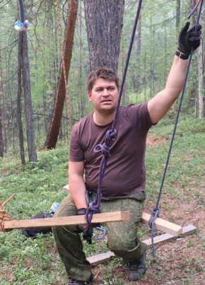 Михаил, 40, Россия, Якутск