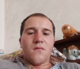 Useru Cristi, 18, Bistrita