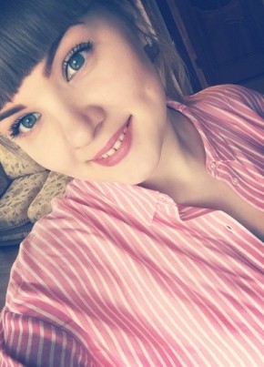 Елена, 29, Россия, Полевской