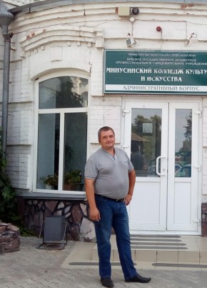 Андрей из Лесосибирска 44 года