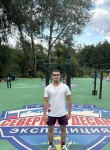 Никита - Курск