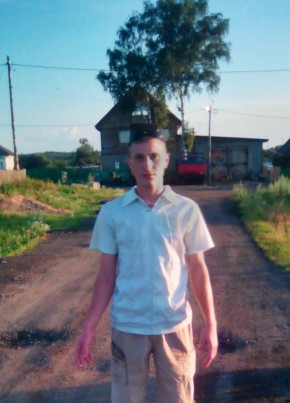 Александр, 18, Россия, Березовский