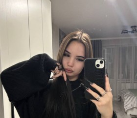 Nastya, 25, Nizhniy Novgorod