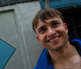 Вячеслав, 37 лет, Полтава