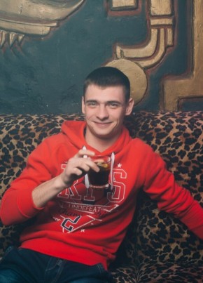 Илья, 33, Россия, Мурманск