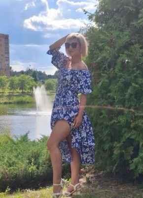 Екатерина из Dortmund 30 лет