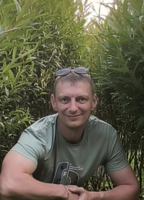 Хулиган из Новосибирска 43 года