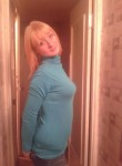 Инна, 29 лет, Брянск