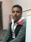 Hamido, 19 лет, تونس