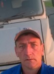 Владимир, 41 год, Бийск