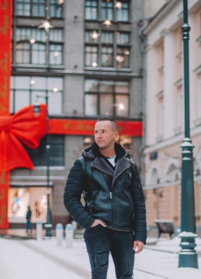 Aleksandr, 37, Russia, Moscow