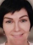 Лиза, 45 лет, Братск