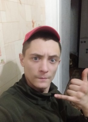Yaroslav, 26, Ukraine, Dnipr