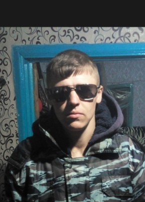 Пётр, 30, Россия, Мостовской