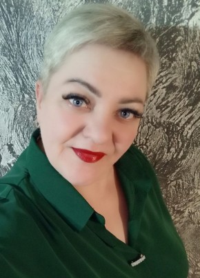 Анна из Новомосковска 48 лет