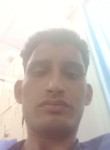 Ajay, 18 лет, Delhi