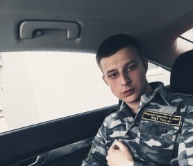 Евгений, 23 года, Котлас