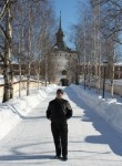 Иван, 34 года, Вологда