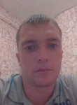 Егор, 32 года, Николаевск-на-Амуре