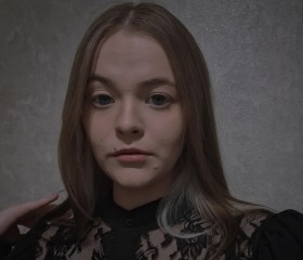 Татьяна, 19 лет, Красноярск