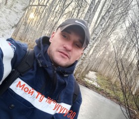 Artur Kuchap, 32, Ust-Kut