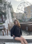 Yuliya, 18, Moscow