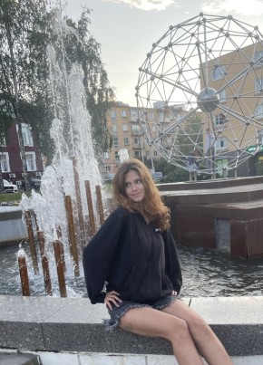 Юлия из Москвы 18 лет