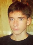 Евгений, 27 лет, Ставрополь