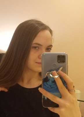 Яна, 21, Россия, Торжок