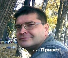 Феликс, 54 года, Уфа
