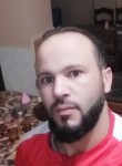 Mohamad , 33 года, Tizi Ouzou