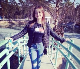 Ирина, 25 лет, Челябинск