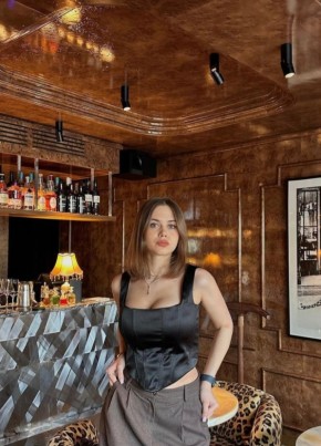 Diana, 21, Russia, Moscow