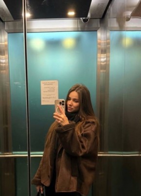 Кристинка из Чебоксары 26 лет
