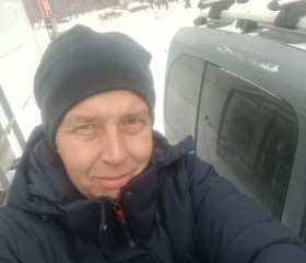 Николай, 43 года, Москва