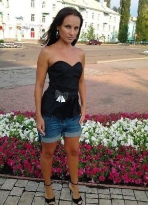 Регина, 40, Russia, Ishimbay
