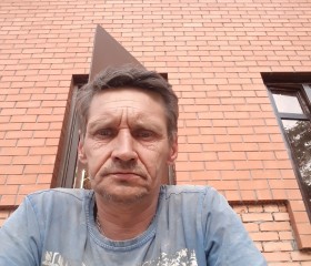Павел, 48 лет, Георгиевск