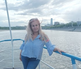 Маришка, 49 лет, Москва