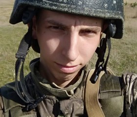 Виктор, 27 лет, Чугуїв