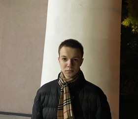 Марк, 20 лет, Мурманск