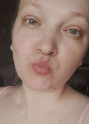 Инна