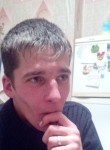 Анатолий, 31 год, Иваново