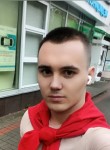 Костя, 27 лет, Новомосковск