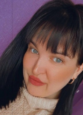 Екатерина, 31, Россия, Новокузнецк