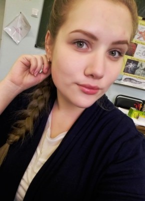 Марина, 27, Россия, Кола