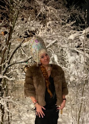 Tatyana, 51, Russia, Moscow