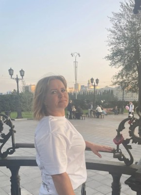 Надежда из Увата 38 лет