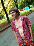 Илья, 32 года, Воронеж